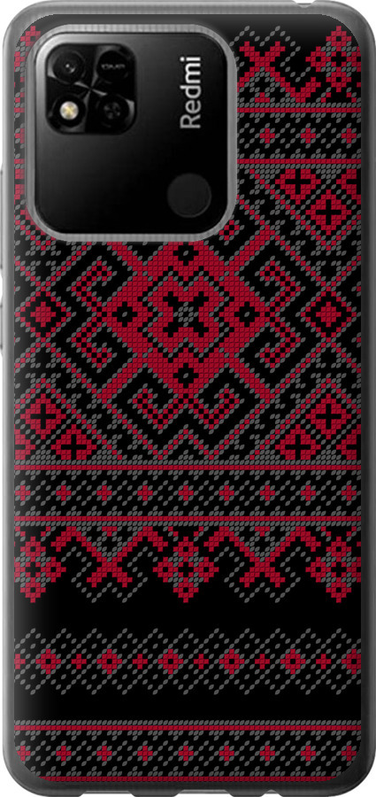 Вишиванка 52