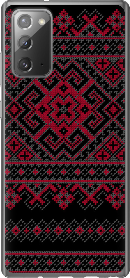 Вишиванка 52