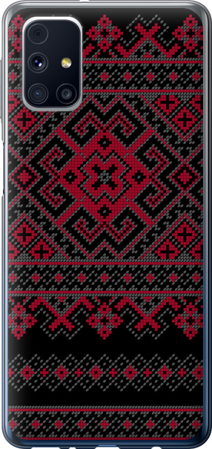 Вишиванка 52