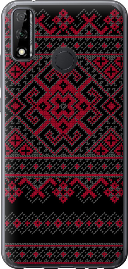 Вишиванка 52