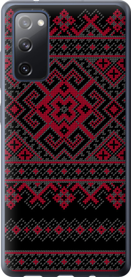 Вишиванка 52