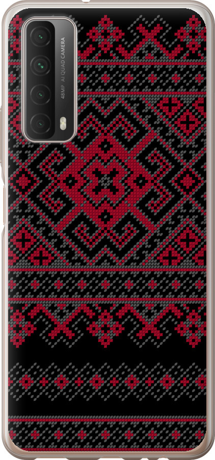 Вишиванка 52
