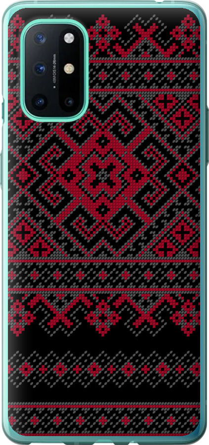 Вишиванка 52