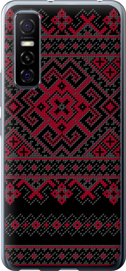 Вишиванка 52