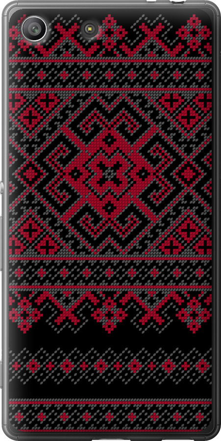 Вишиванка 52