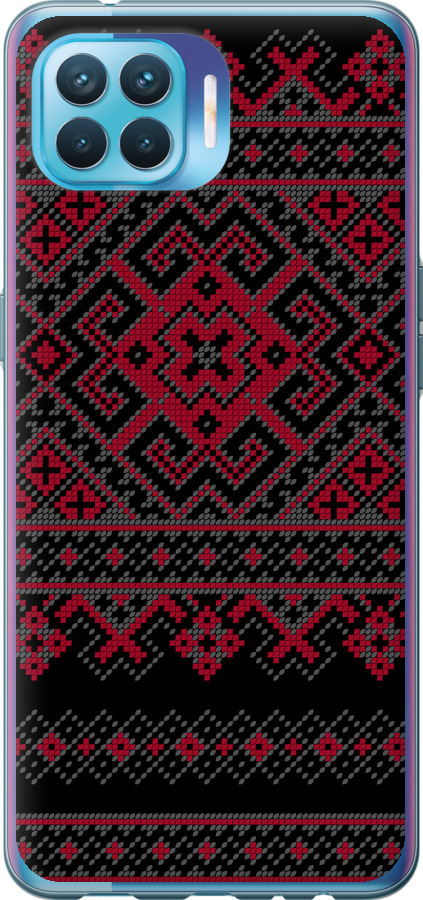 Вишиванка 52