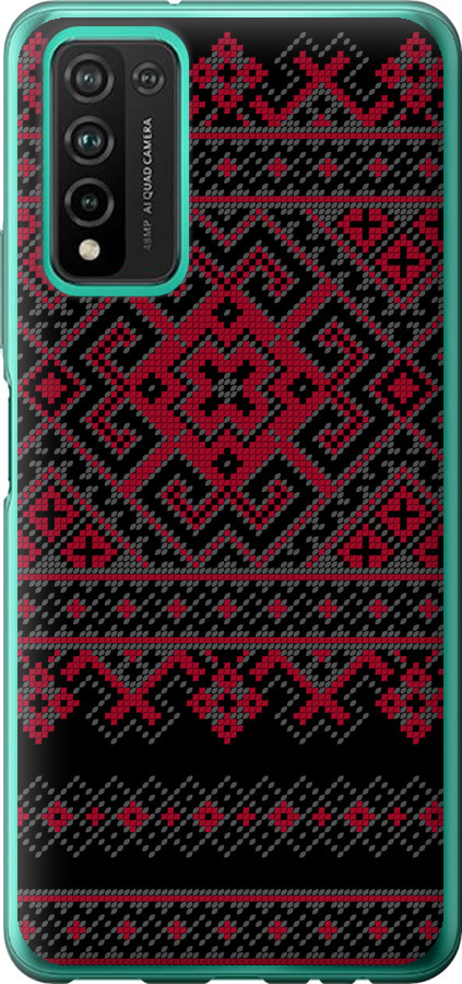 Вишиванка 52