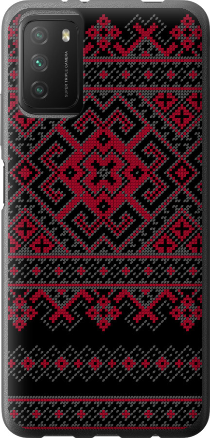 Вишиванка 52