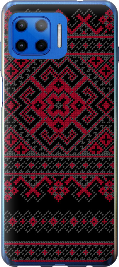 Вишиванка 52