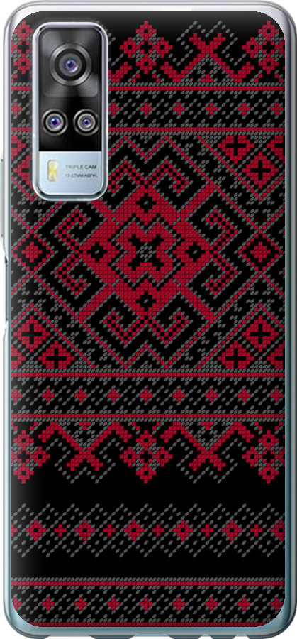 Вишиванка 52