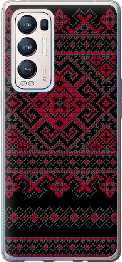 Вишиванка 52
