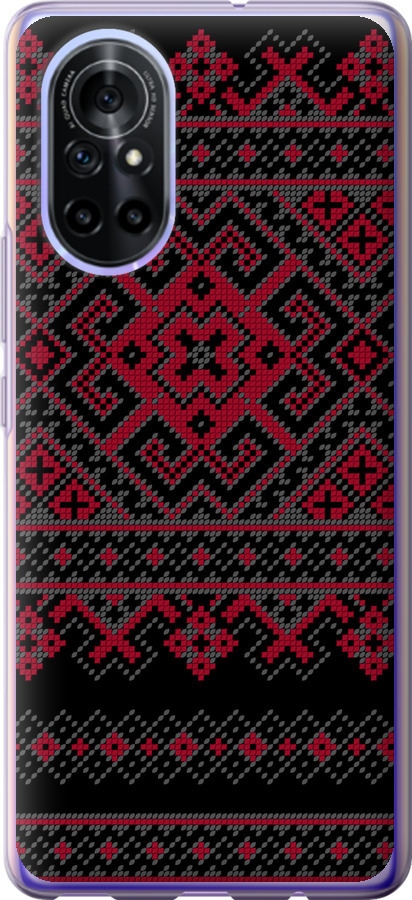 Вишиванка 52