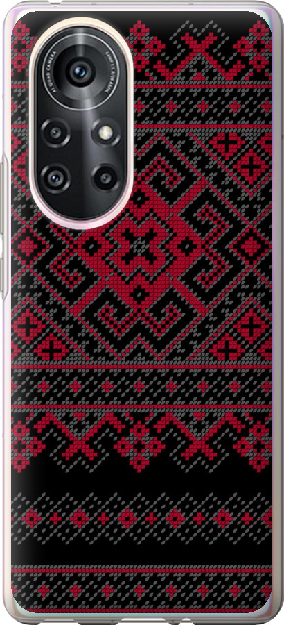 Вишиванка 52