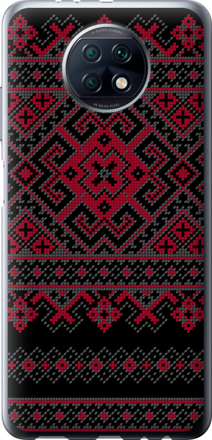 Вишиванка 52