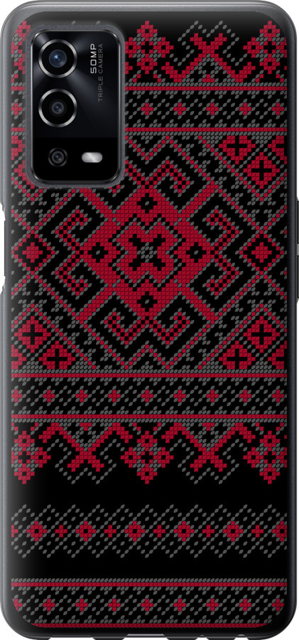 Вишиванка 52