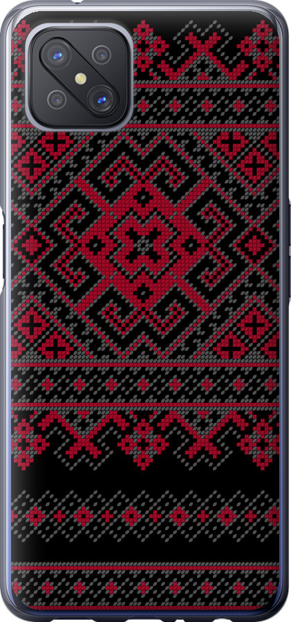 Вишиванка 52