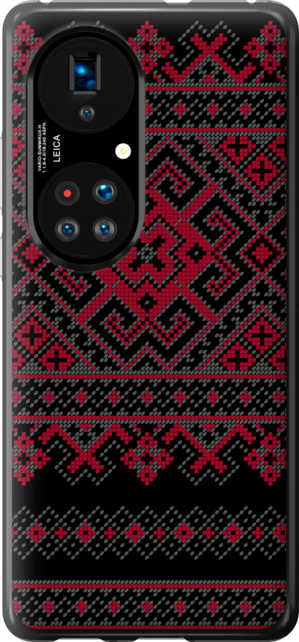 Вишиванка 52