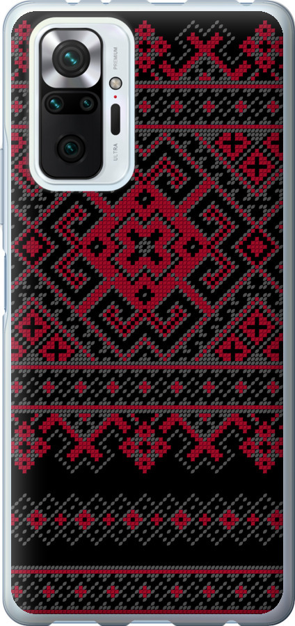 Вишиванка 52
