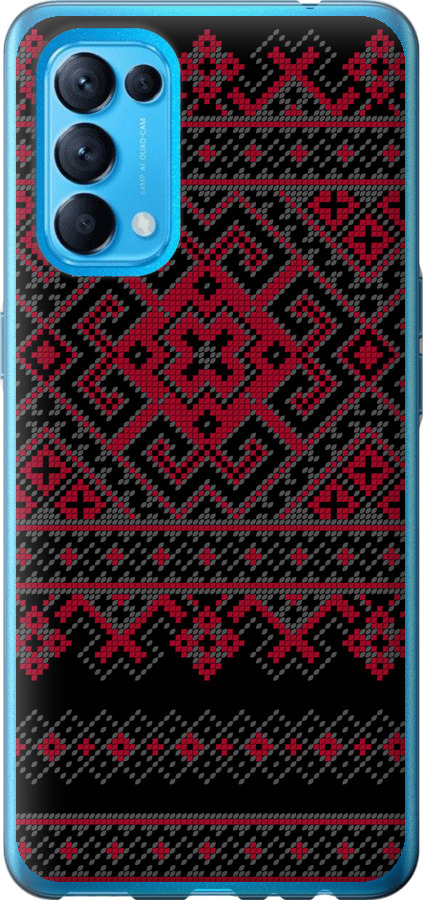 Вишиванка 52