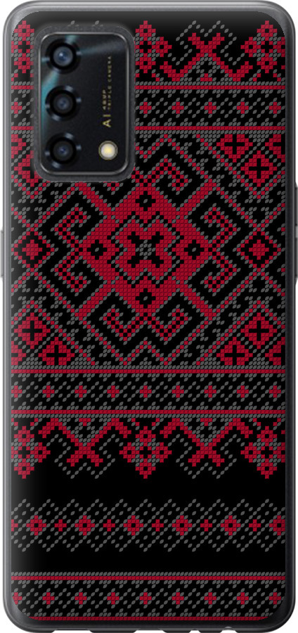 Вишиванка 52