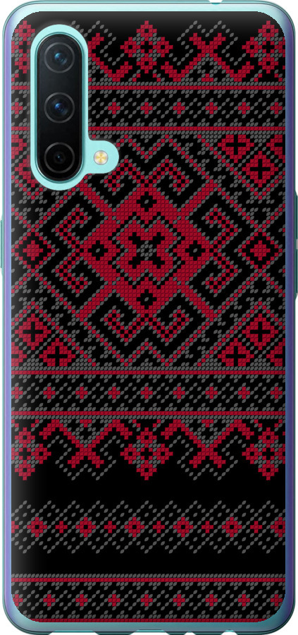 Вишиванка 52