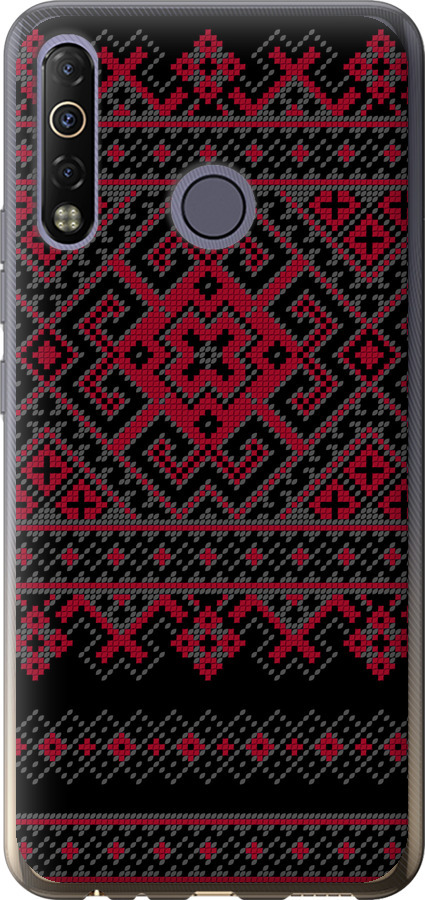 Вишиванка 52