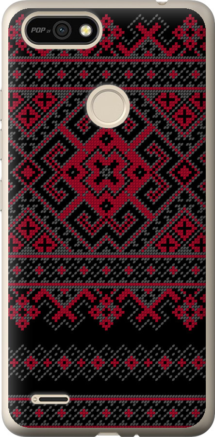 Вишиванка 52