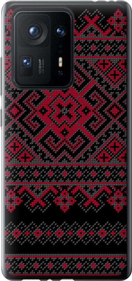 Вишиванка 52