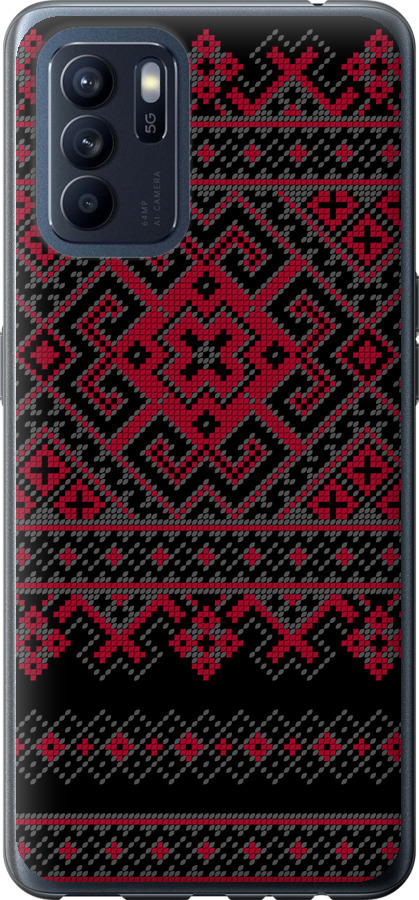 Вишиванка 52