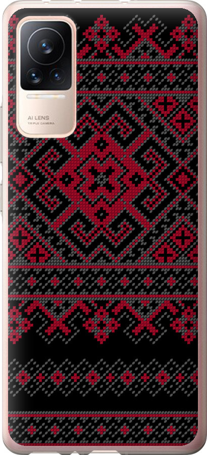 Вишиванка 52