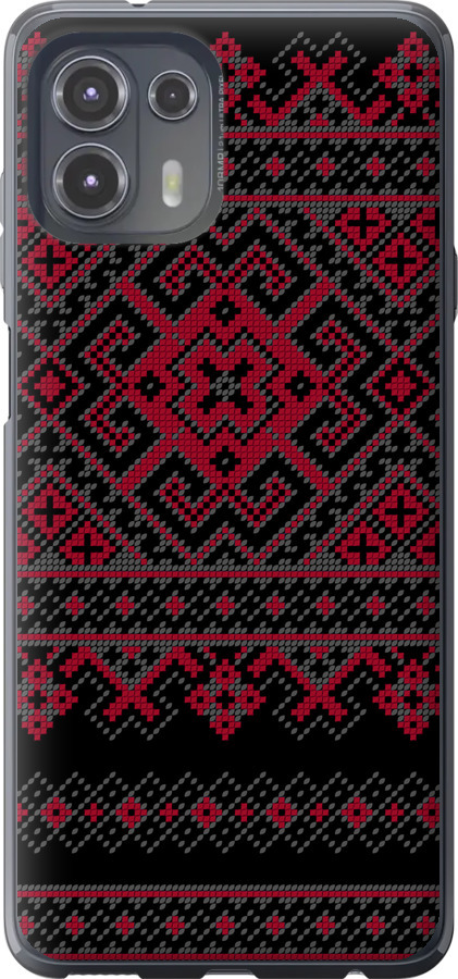 Вишиванка 52