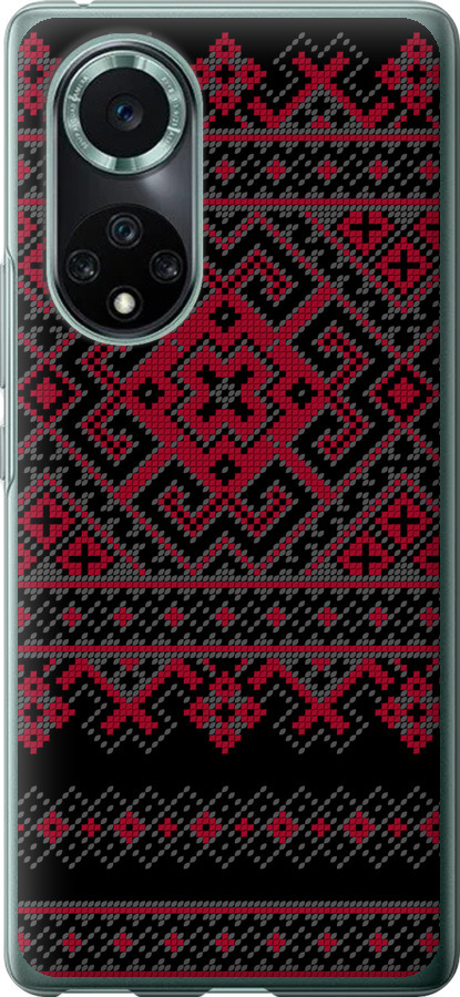 Вишиванка 52
