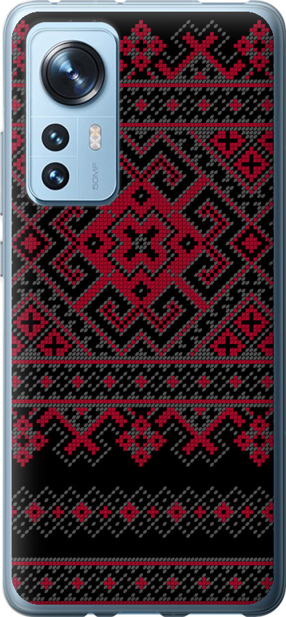 Вишиванка 52