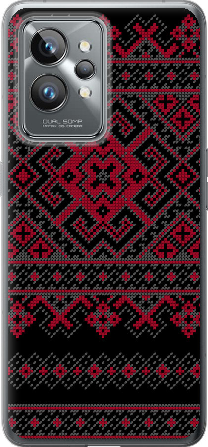 Вишиванка 52