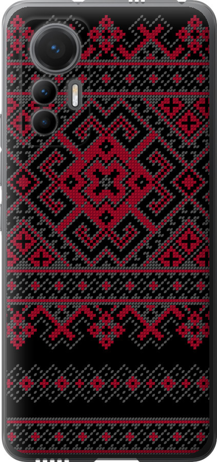 Вишиванка 52