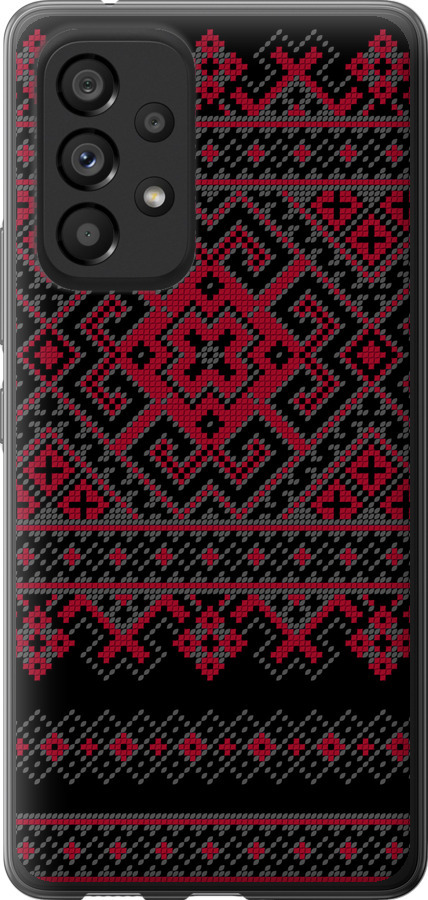 Вишиванка 52