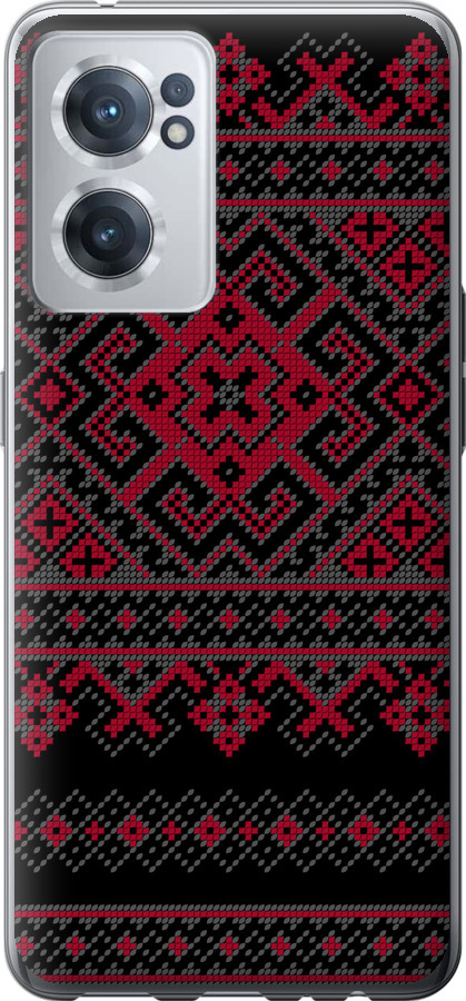 Вишиванка 52