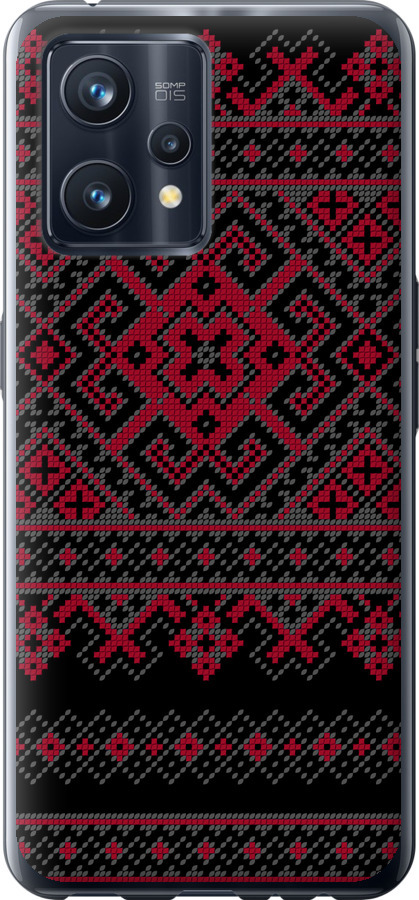 Вишиванка 52