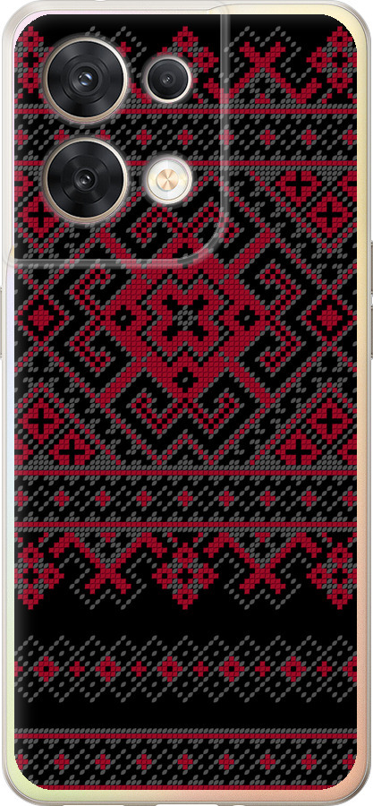 Вишиванка 52