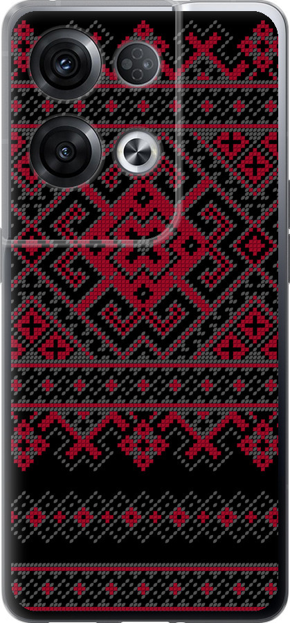 Вишиванка 52