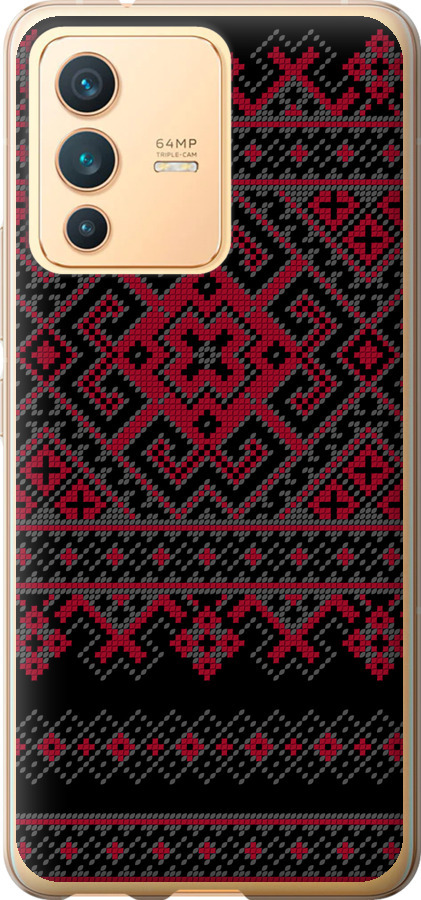 Вишиванка 52