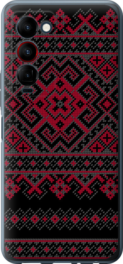 Вишиванка 52