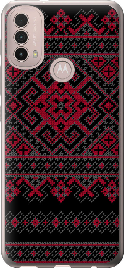 Вишиванка 52