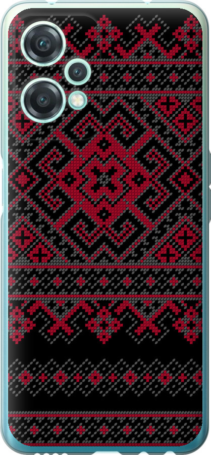 Вишиванка 52