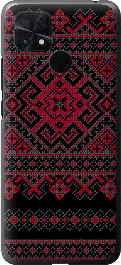 Вишиванка 52