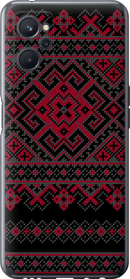 Вишиванка 52