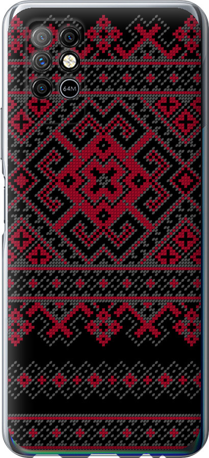 Вишиванка 52