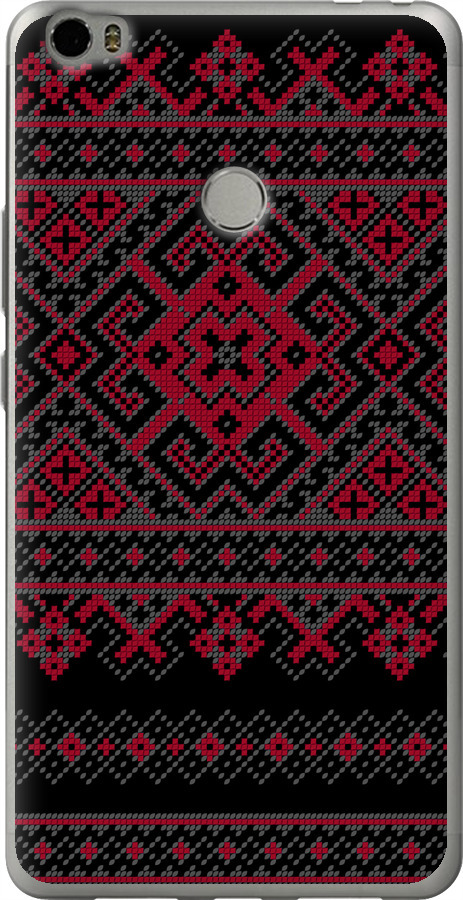 Вишиванка 52