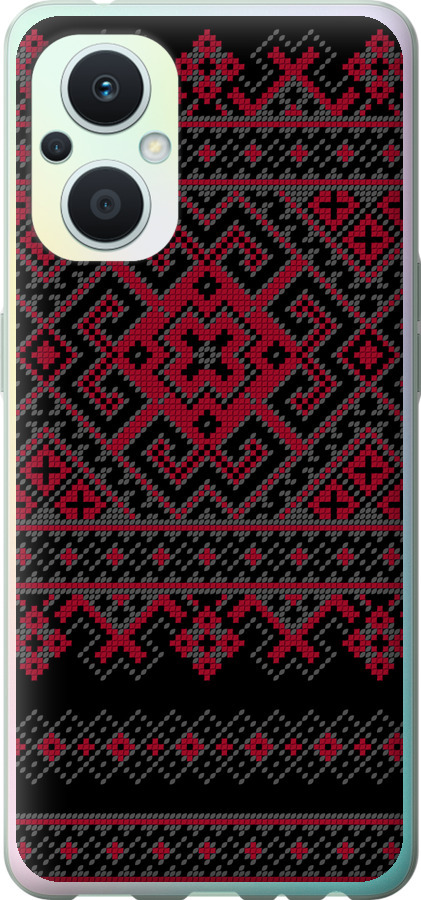 Вишиванка 52
