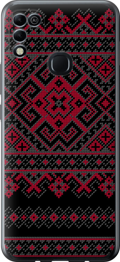 Вишиванка 52